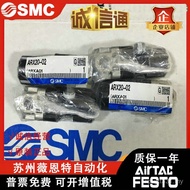 ARX20-02B Genuine GGGPARX20-01B/Ready Stock P/BG Original Japanese SMC Pressure Reducing Valve BG GT