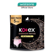 KOTEX Overnight Panties Sleepwell Size L To Xl 5s