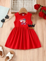 BSDK DRESS ANAK PEREMPUAN 17 AGUSTUS HASYA SNI