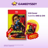 [NEW] Nintendo Switch 2 Cyberpunk Ultimate Edition 2077 Chi/Eng 電馭叛客 2077:終極典藏版
