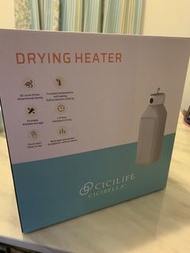 乾衣機CICILIFE Drying Heater