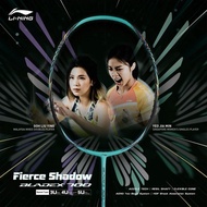 （100% Original） LINING BLADEX 700 BADMINTON RACQUET 3U/4U/5U