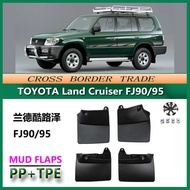 Suitable for 95-03 Domineering FJ90/LC95 Mudguard PRADO PRADO 2700 Mudguard Leather Accessories