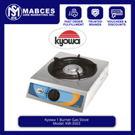 Kyowa 1 Burner Gas Stove KW-3503