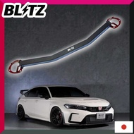BLITZ Strut Tower Bar Civic Civic Type R FL1/FL5 Front 96142