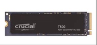 美光 2TB Crucial T500  Gen 4 SSD