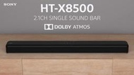 【賽門音響】SONY HT-X8500/HT-G700/HT-A7000 無線家庭劇院SoundBar(公司貨)