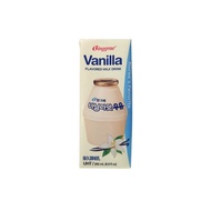 binggrae vanilla flavor milk นมวนิลลาเกาหลี นมเกาหลี นมวนิลา 200ml 바닐라맛 우유