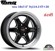 แม็ก ทอล์ค D1S ขอบ 15x7.5" 5รู114.3 ET+20 BKM