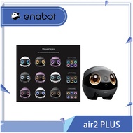 EBO Air2 plus is a full-house mobile camera, Air2 wireless camera, and a smart walking pet monitorin