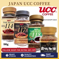UCC Japan Instant Coffee Ucc 117 Japan Coffee UCC The Blend Instant Coffee Powder UCC Japan 117 & 11
