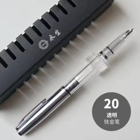 High Quality Wing Sung 601 Transparent Resin Vacumatic Fountain Pen Piston 0.5mm Nib Writing