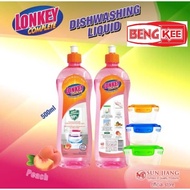 BENG KEE LONKEY COMPLETE DISHWASHING LIQUID 500ML PECH FLV