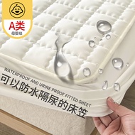 Water-Proof Mattress Three-Piece Set Mattress Single Piece Student Dormitory Double Bed Cushion Bed Cover Mattress Cover Protective Cover