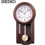 SEIKO Quartz Pendulum Wooden Analog Wall Clock QXC105B