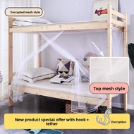 JIFANPAUL | Student Dormitory Upper and Lower Bunk Single Bed Mosquito Net Encrypted No-Installation