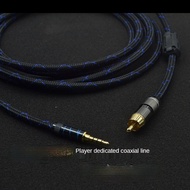 HIFI 3.5mm To RCA SPDIF Coaxial Digital Audio Cable For Fiio X7 X3K X5K X3 X5 1st 2nd 3rd M9 M11 M15