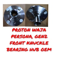 🤩 PROTON WAJA, PERSONA, GEN2 FRONT KNUCKLE BEARING HUB OEM (PW821560)