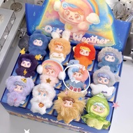 Q Baby Weather Baby Series Mystery Box