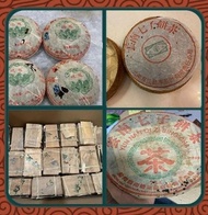 高價回收 收購 雲南七子餅茶，普洱茶餅茶磚，大益，中茶牌，下關沱茶，勐海茶廠，興海茶廠，今大福茶廠，瀾滄古茶，六大茶山，陳升號，福今茶廠，黎明茶廠，南嶠，勐庫戎氏，老同志，圣和茶業，雨林古茶坊，歲月知