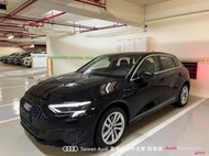Audi新莊 嚴選認證中古車 陳易祺 /// Audi A3 Sportback 30TFSI
