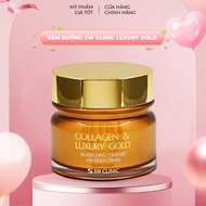 3w Clinic Cream - 3W Clinic Collagen & Luxury Gold 100g