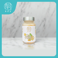 酮福堂 - 9 5%薑黃素黑胡椒膠囊