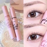 [SIISBEAUTY] Mascara Eyelashes ETUDE CurlFix Waterproof Long-Lasting Long Curling Anti-Smudge Korean