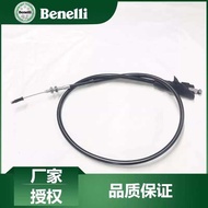 Benelli Parts 2020 Huanglong 600 BJ600GS-3 Clutch Cable Clutch Pull Cable