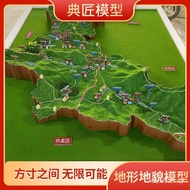 High-Speed Model Terrain Military Sand Table Model Highway Agriculture Bridge Real Estate Terrain Sa