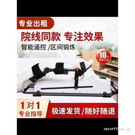 Rental Knee Rehabilitation Training Device Leg Fracture Electric CPM Lower Limb Rehabilitation Machi