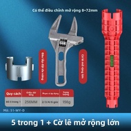 MOMIAN | Cờ Lê Đa Năng Nhà Tắm 8-trong-1