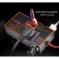 Car Inverter 12v24v To 220v Power Converter Multi-Function Truck Automotive Socket Charger