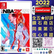 Switch NBA 2k22