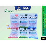 AiPharma Dr Fever/ Good Bye Fever Patch For Adult/Children/ Infant - 12 Sheets
