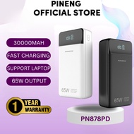 Pineng Powerbank Quick Charge 3.0 PN878 65W charge laptop  Pn899pd 18w  (30000mAh)
