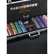 Bag Factory, Texas500Top-selling professional set of poker chips, nationwide shipping, direct sales 