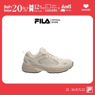FILA รองเท้าออกกำลังกายผู้หญิง EXTIVO รุ่น 5RM02837H - สีเบจ