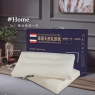 ST-🚤Factory Direct Thailand Natural Latex Pillow Particle Pillow Gift Pillow Broken Latex Pillow Company Activity Gift B