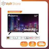 [2022 New Android TV] Aconatic LED Android TV HD แอลอีดี แอนดรอย ทีวี ขนาด 32 นิ้ว รุ่น 32HS600AN (รับประกัน 3 ปี)