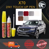 【 PROTON X70 】Car Touch Up Pen All Color Touch Up Paint Body Scratch DIY Calar Cat Kereta