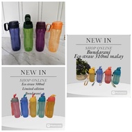 LOKAL Eco straw 310ml local, 310ml limited and 500ml