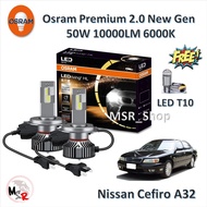 Osram หลอดไฟหน้ารถยนต์ Premium 2.0 New Gen LED+500% 10000lm 50W 6000K Nissan Cefiro A32 แถมฟรี LED T