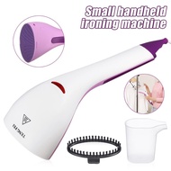 Iron Steam Smart Teng Fei-7July-J1 Model