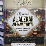 Al-Adzkar translation adkar nawawi/ Al azkar/ Al Adzkar/
