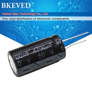 2PCS 50v4700uf 4700uf50v 18*35 50v 4700uf 18x35 Electro Electrolytic capacitor