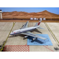 NG07030 China International Airlines B747SP B-2454 1: 400 Please Don't Ask Me A Brand New Flawless A