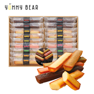 井桁堂 - 6種口味費南雪蛋糕禮盒 18個(平行進口-EXP:2026/06/01)