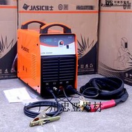 深圳佳士等離子切割機k-100/80/60逆變數控切割機160工業電焊機