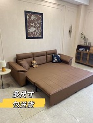 全新折疊梳化床 沙發床 #可儲物雙人沙發床sofa
